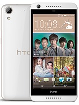 How to unlock pattern lock on Htc Desire 626 Android phone?