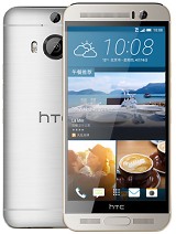 How to unlock pattern lock on Htc One M9+ Android phone?